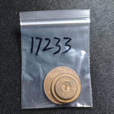 KK钱币收藏小铺  第417期 2月预留时间 周末发货  瑞典大小面值铜币