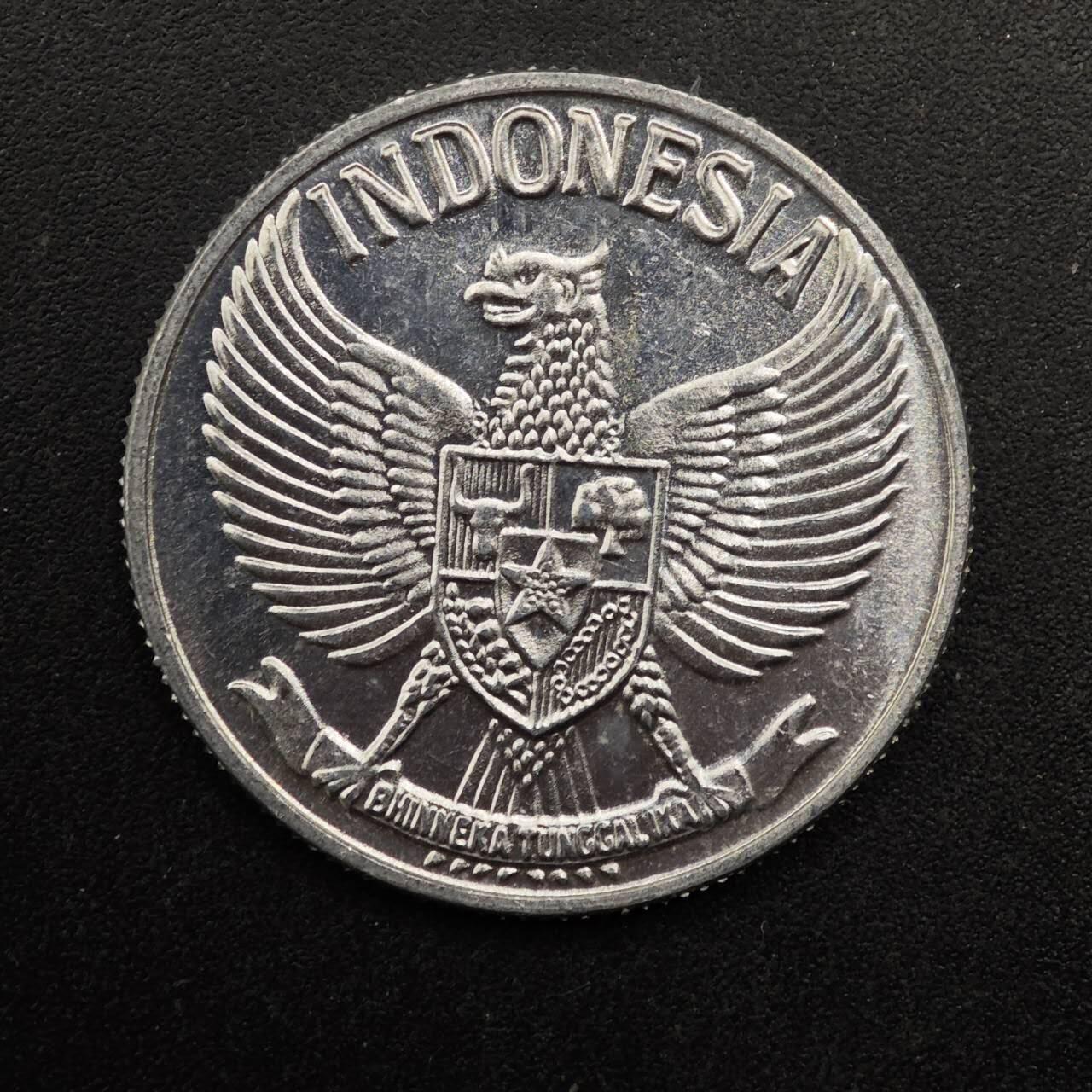  【淘币小摊】限时拍第八百八十九拍   散币套币纸币邮品场    每周一统一发货 印度尼西亚1961年50分铝币