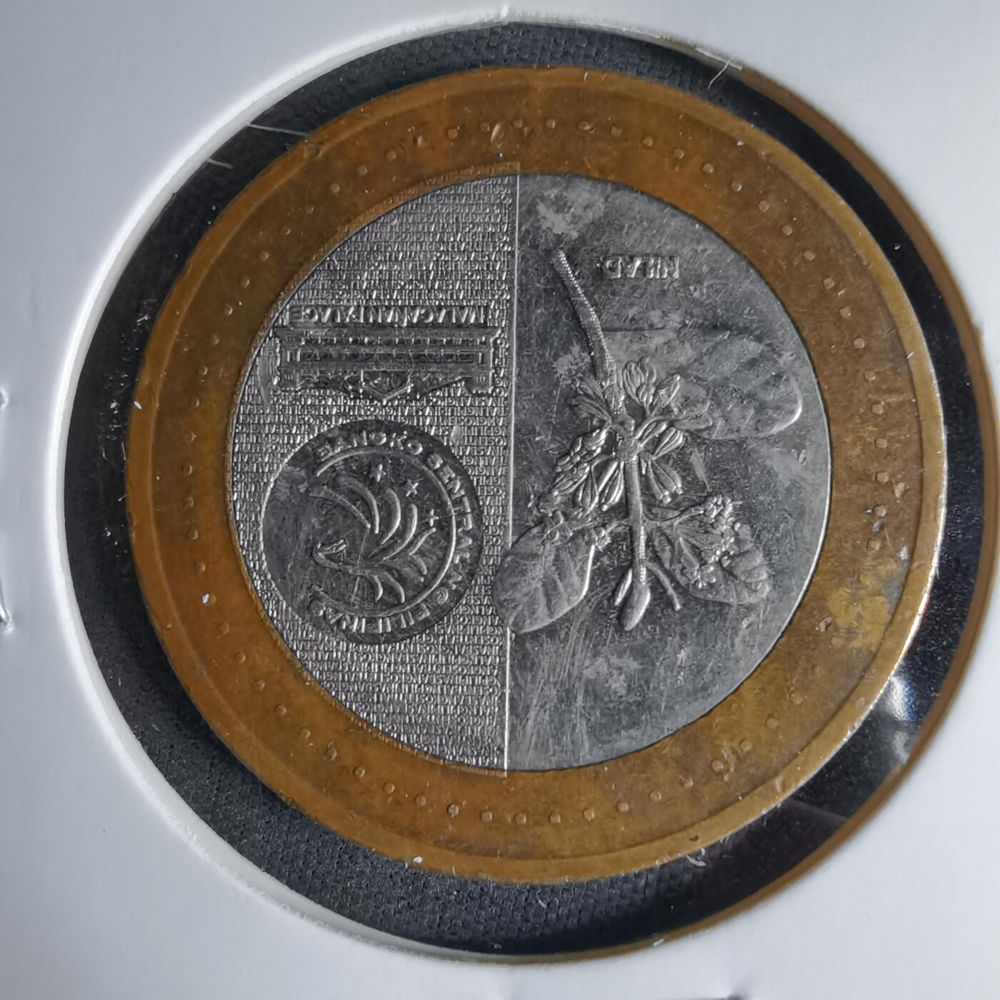 沼泽如烟--第1041场 菲律宾2020年20比索