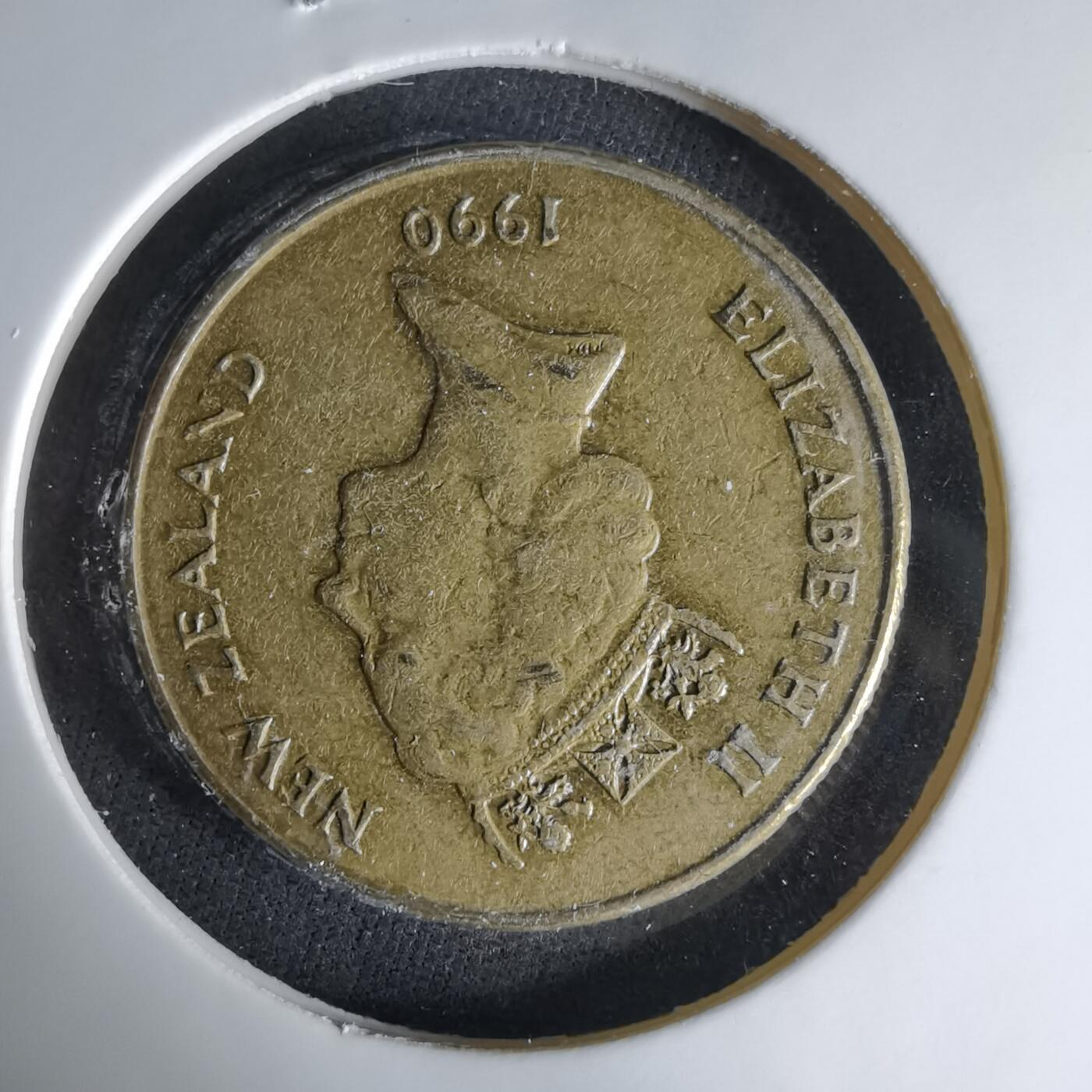 沼泽如烟--第1041场 新西兰1990年一元