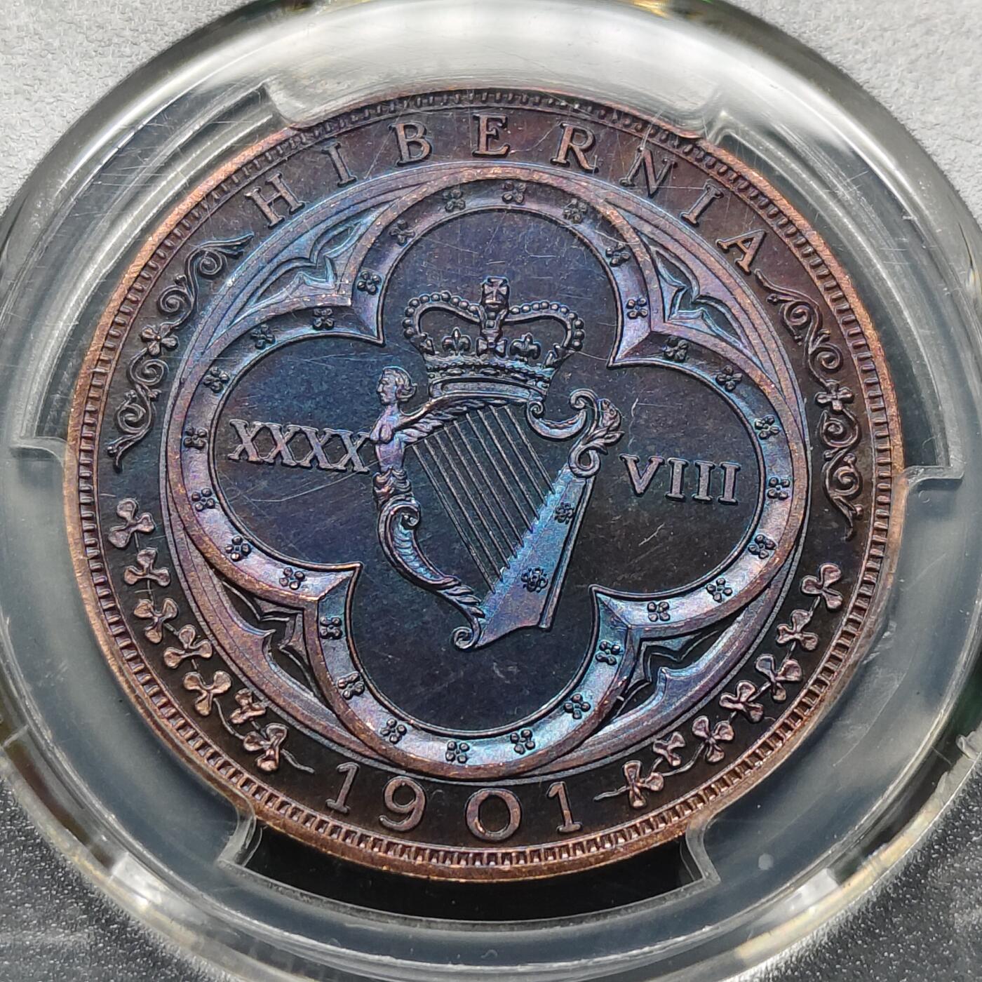 【全场包邮】纯粹捡漏拍517场