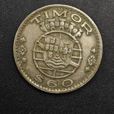  【淘币小摊】限时拍第八百八十九拍   散币套币纸币邮品场    每周一统一发货 - 东帝汶1958年60分镍币