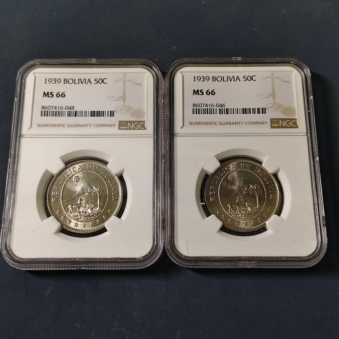 【全场包邮】纯粹捡漏拍517场