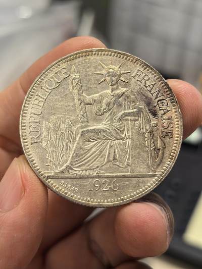 博洋堂世界钱币拍卖第167期（全场包邮） - 法属印支坐洋1926 带光