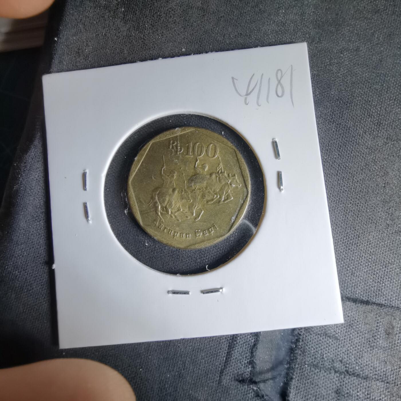 沼泽如烟--第1041场