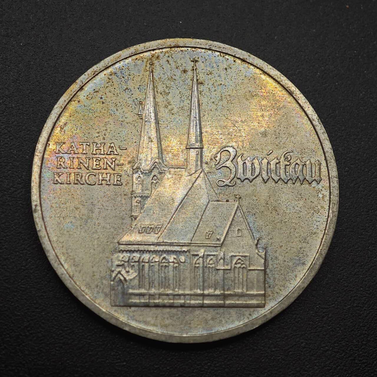 【淘币小摊】实时拍第八百八十七拍   散币场    每周一统一发货 东德1989年5马克纪念币