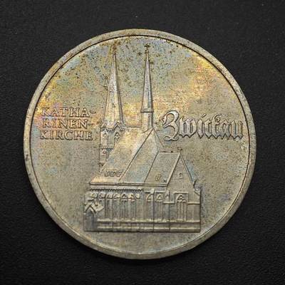 【淘币小摊】实时拍第八百八十七拍   散币场    每周一统一发货 - 东德1989年5马克纪念币