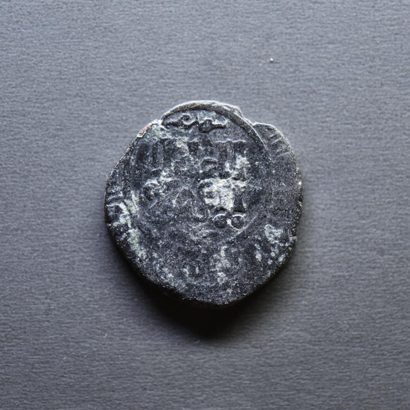 【良泉】4月16日【西方古代打制币】拍卖108件 公元1241-1246年【蒙古】窝阔台汗，乃马真太后——脱列哥那，洗银铜质第尔汗，3.83克