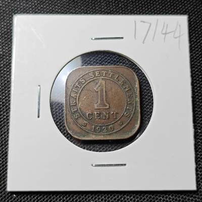 KK钱币收藏小铺  第417期 2月预留时间 周末发货 1920英属马来亚1分