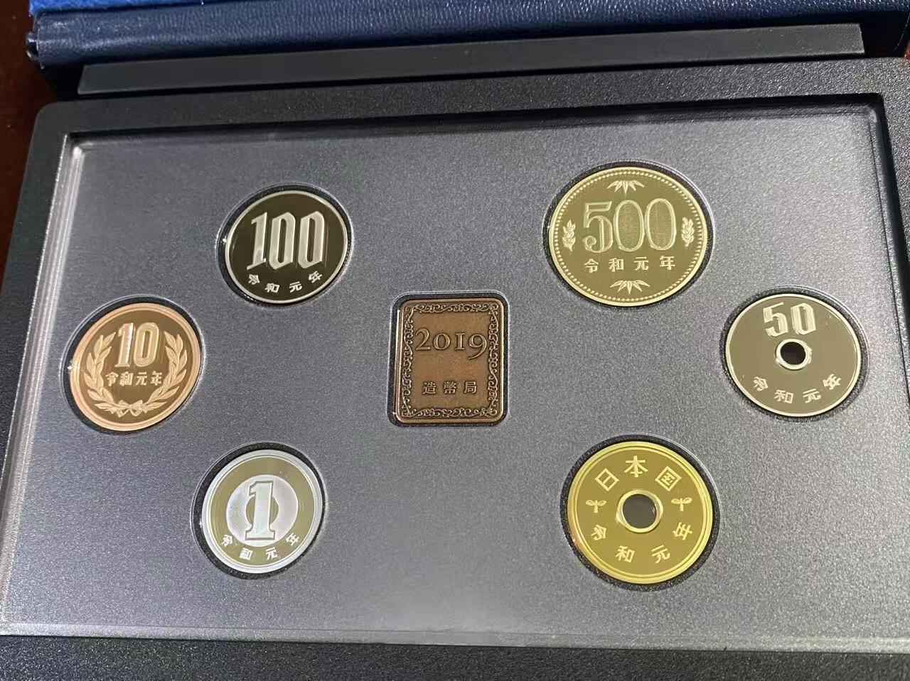 日日生财—方圆世界（全场包邮）第二场