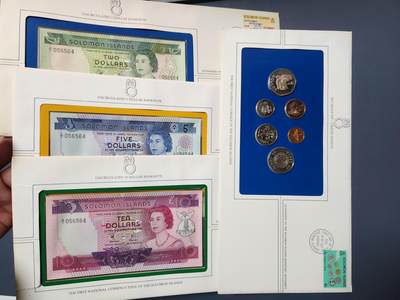 4月1号晚上8点 中外纸币自动截拍第50场 - 所罗门3张A1冠全同号纸币+6枚硬币套装 邮币卡封装 新品
