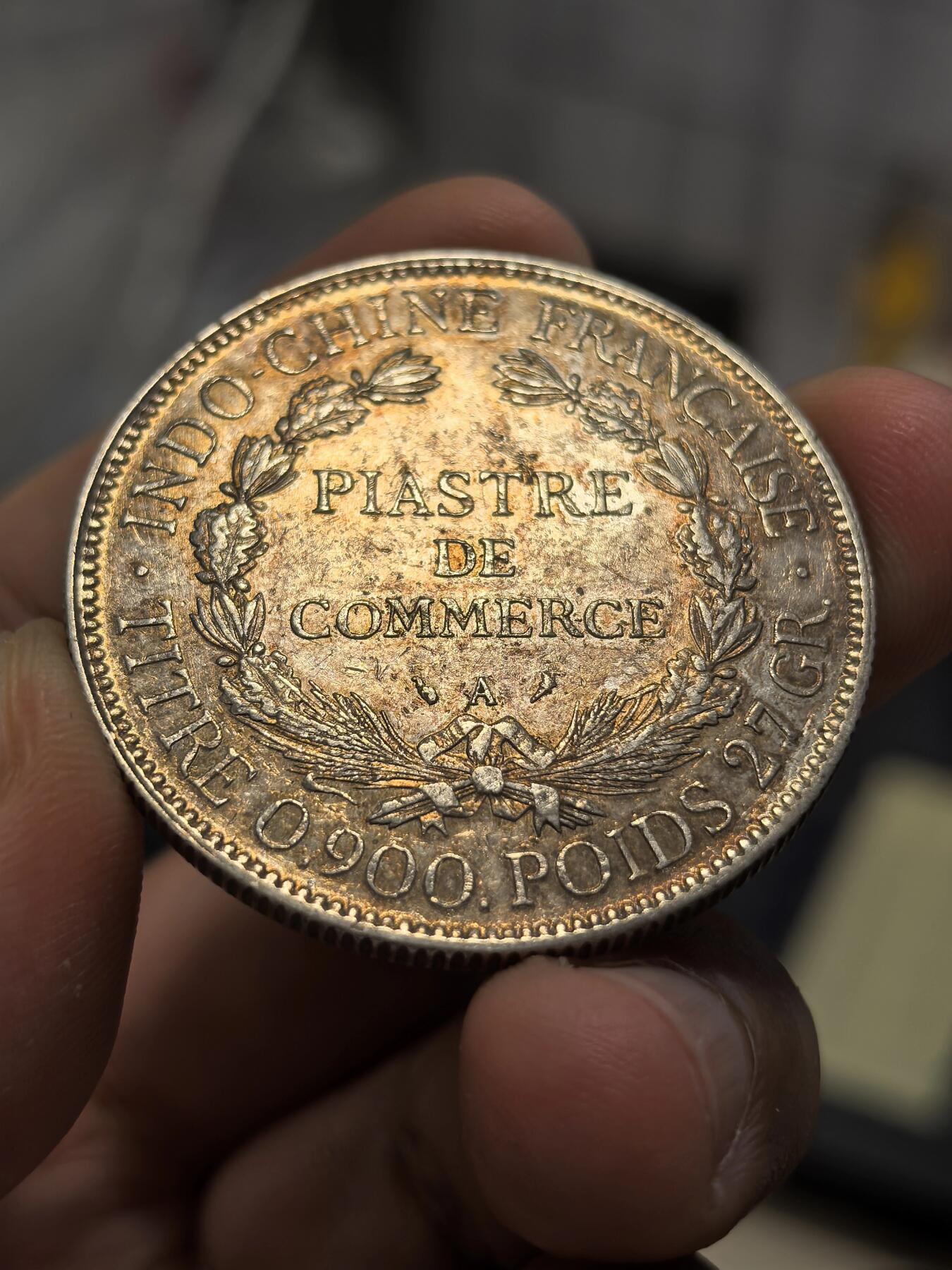 博洋堂世界钱币拍卖第167期（全场包邮）