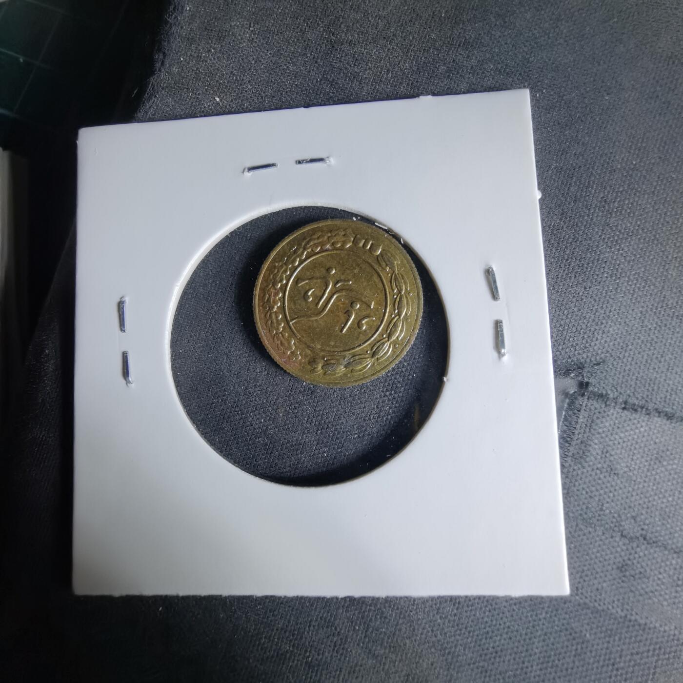 沼泽如烟--第1041场