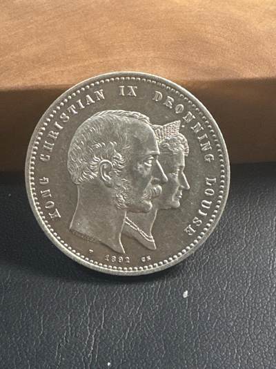 ❤️【币观天下】❤️ 第347期钱币拍卖场- 2026.4.3周五晚上6点半场 长期征集拍品  - 丹麦1892年国王金婚纪念2克朗银币