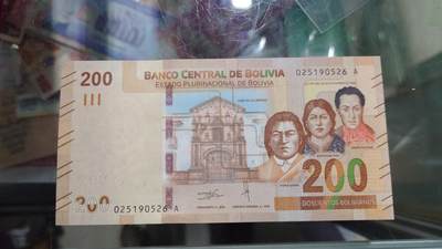 世界钱币～微拍第243期暨2026年第24期  老库存每款各1-2张清仓低价起拍 - 2018年玻利维亚200 全新绝品无47尾号526