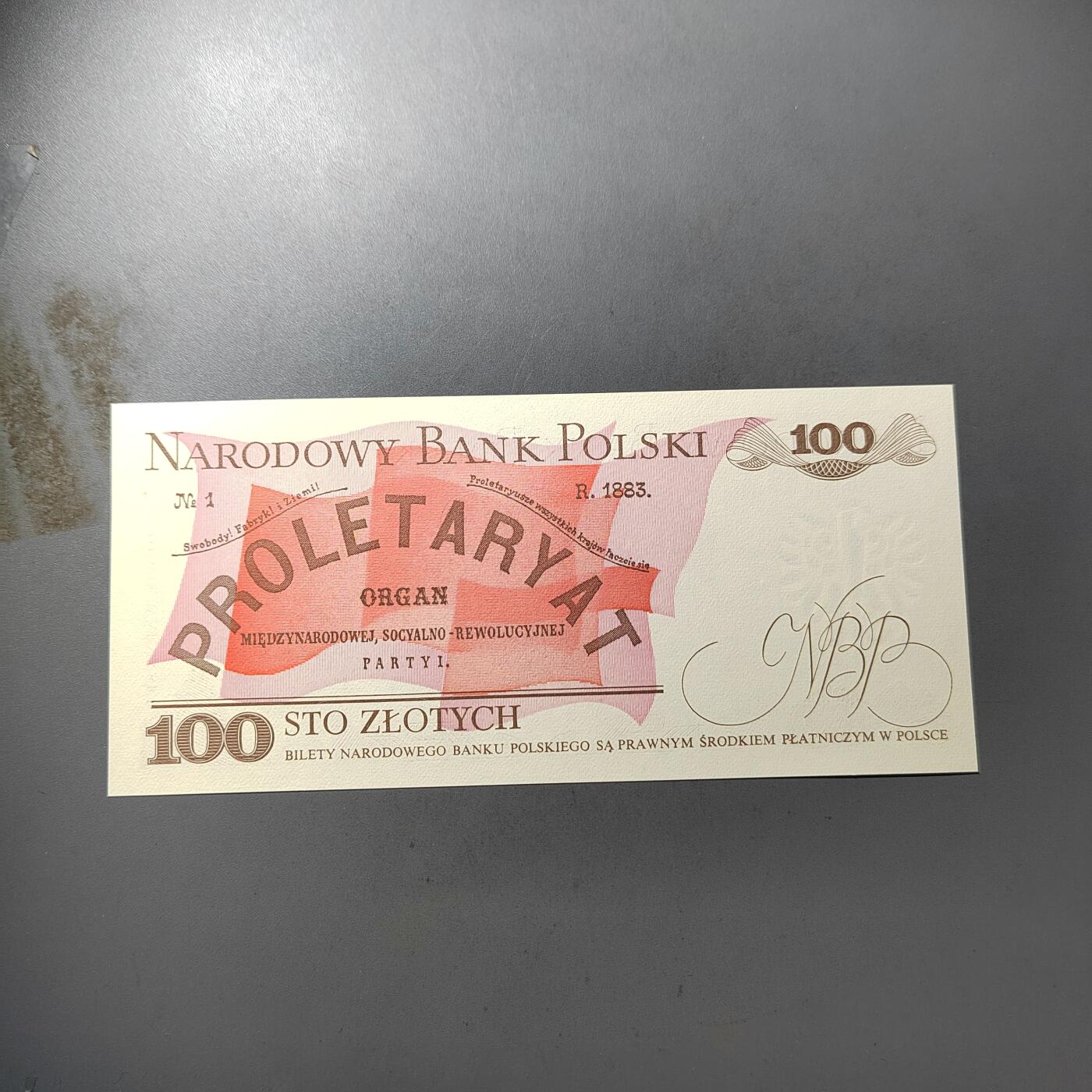 PCAI钱币  2-795  钱币小专场 波兰