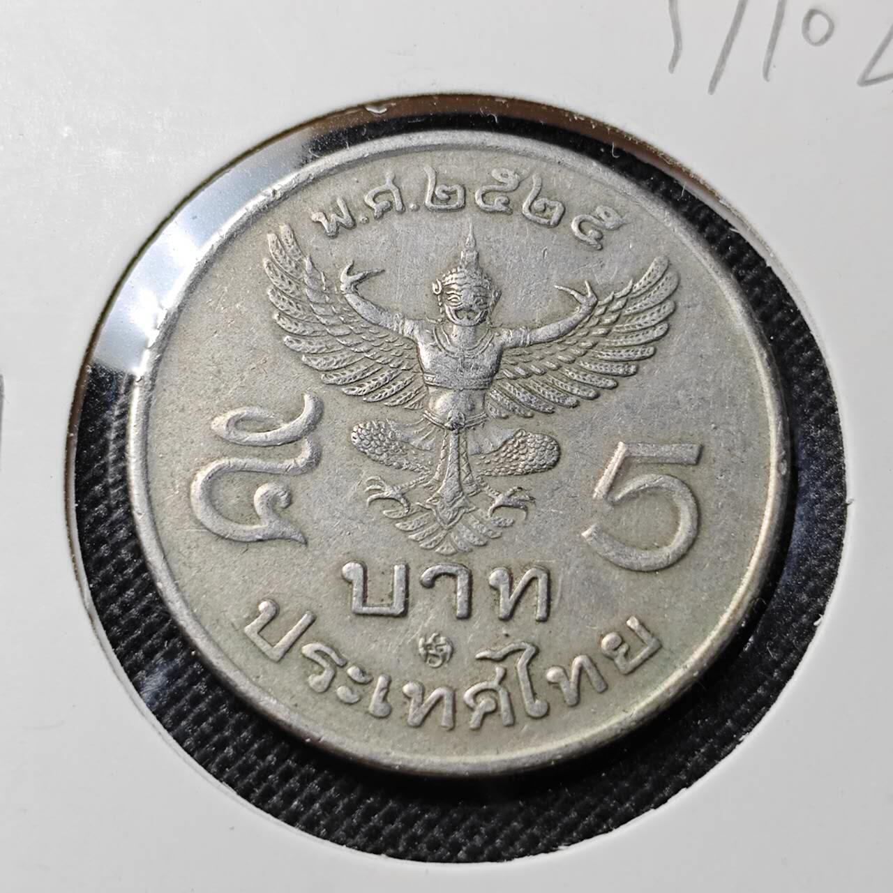 KK钱币收藏小铺  第417期 2月预留时间 周末发货