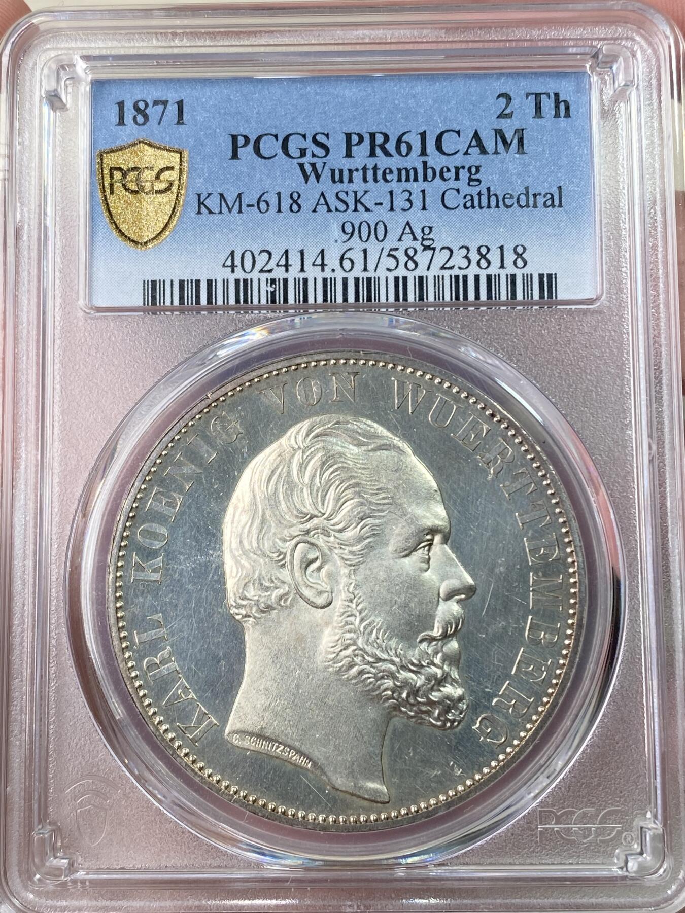 万国钱币拍卖第064期 PCGS PR61CAM 1871年德国符腾堡乌尔姆大教堂2泰勒 德系2泰勒大名誉品种 德意志精工细作的代表 精制深度镜面底板和满喷砂的人像与教堂形成强烈反差 无疑是一种视觉享受 难得CAM收藏级品质  