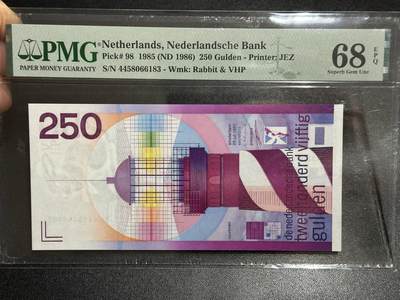 《外钞收藏家》第六百二十三期（精选场）（长期征集拍品、欢迎藏友们联系合作） - 1985年荷兰250盾 灯塔 PMG67