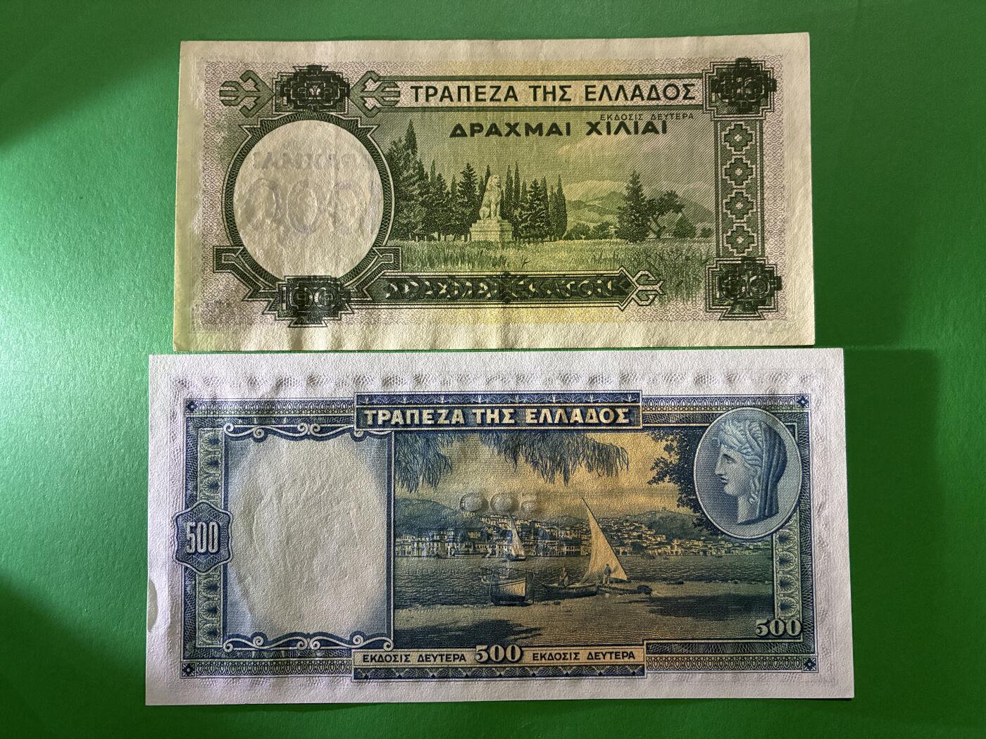 咖啡豆•收藏 2026年Apr_7th世界各国纸币拍卖