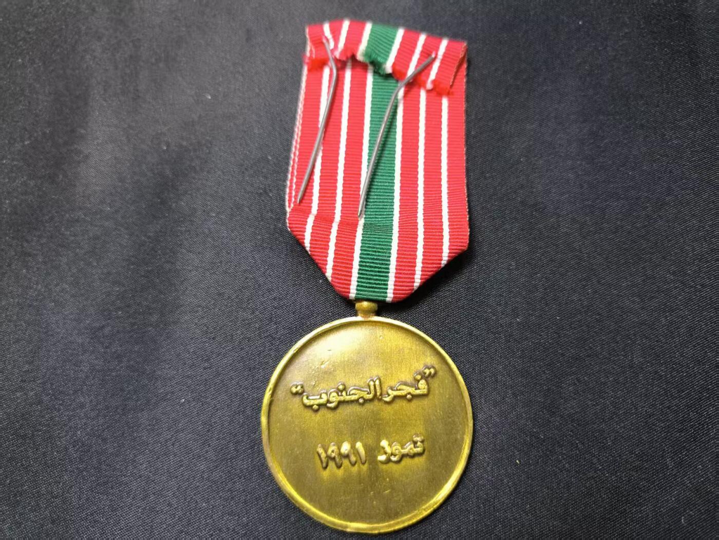 云宸嘉赏-勋臻佳藏四月精品甄选场次（低佣 一元一手）