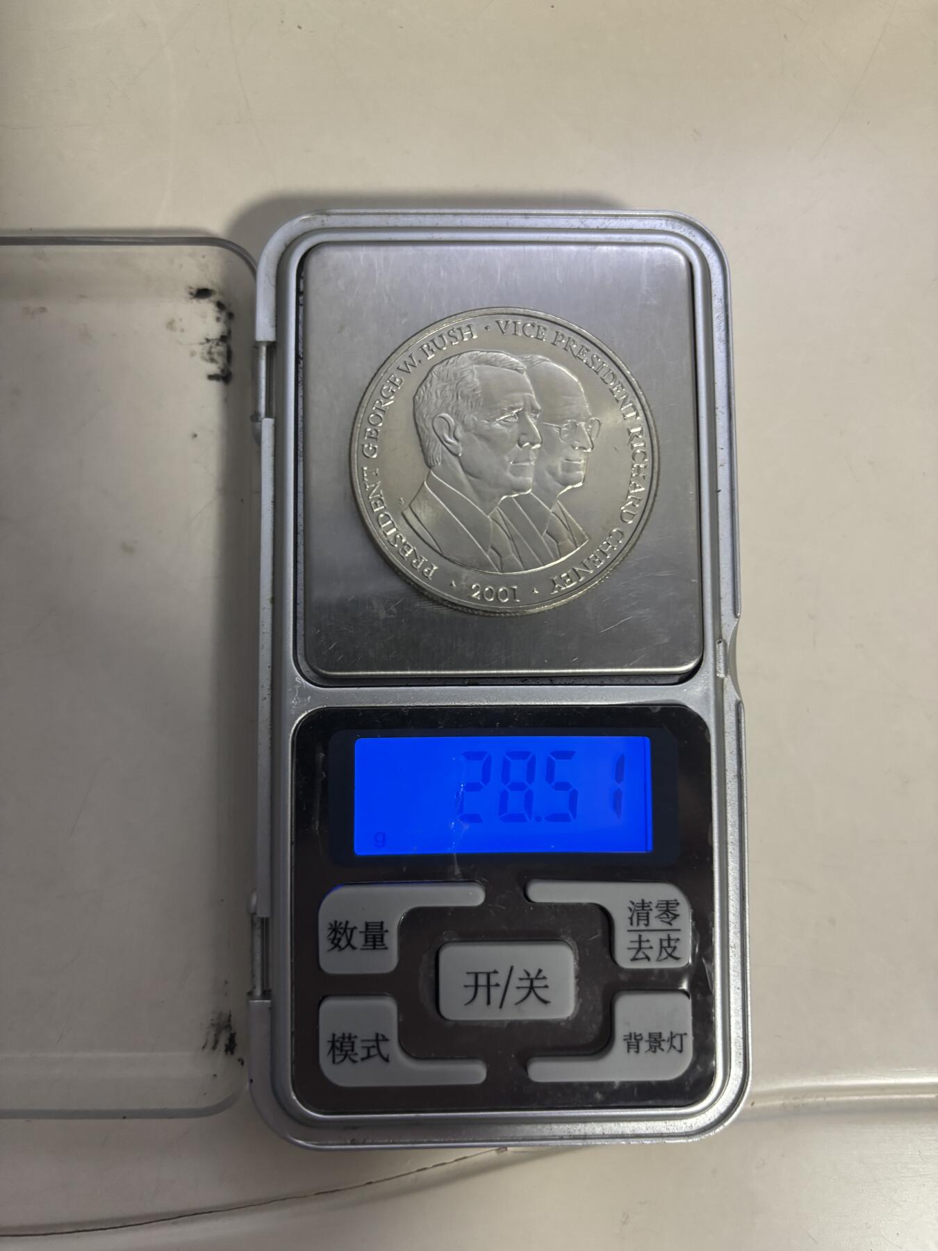 利比里亚 2001年 5元 纪念币