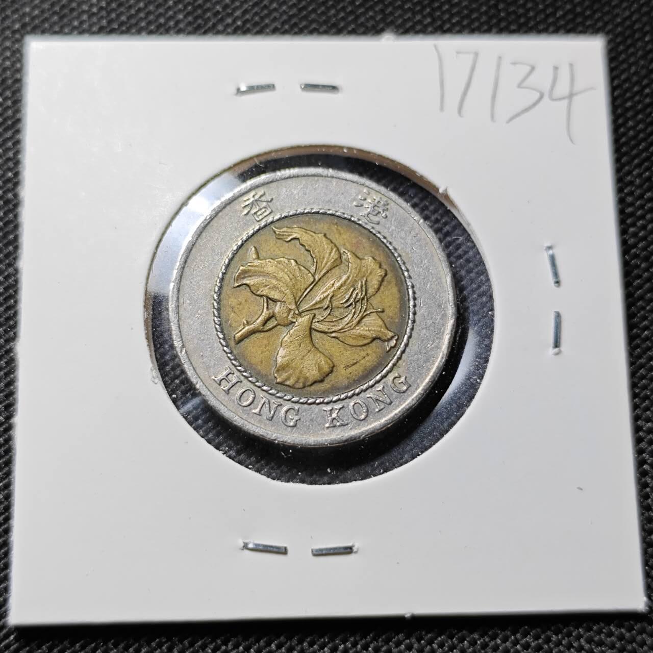 KK钱币收藏小铺  第417期 2月预留时间 周末发货