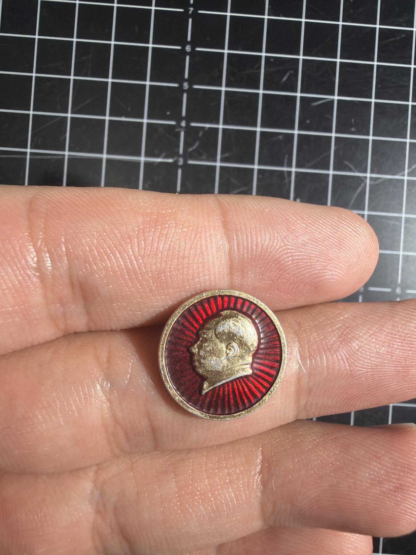 古冰库章牌勋赏收藏0起拍卖 哈尔滨标牌厂