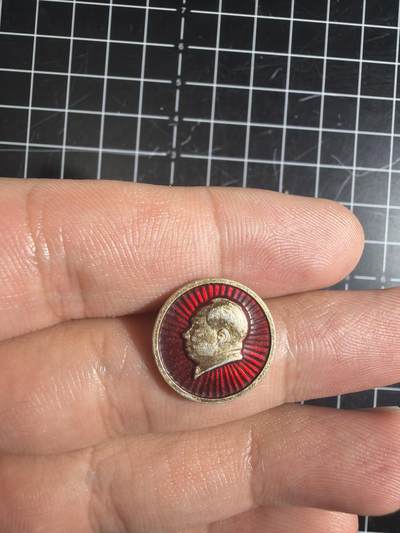 古冰库章牌勋赏收藏0起拍卖 哈尔滨标牌厂