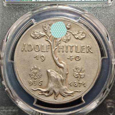 【德藏】世界币章拍卖第170期（拍品征集中~欢迎藏友联系） 1940年 德国民族社会主义工人党党首万字橡树银章 名家卡尔·歌茨作品 亚军分 PCGS SP63（原图请查询PCGS评级官网）