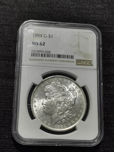 天下钱庄专场欢迎参拍 - NGC MS62 1884美国摩根一美元银币