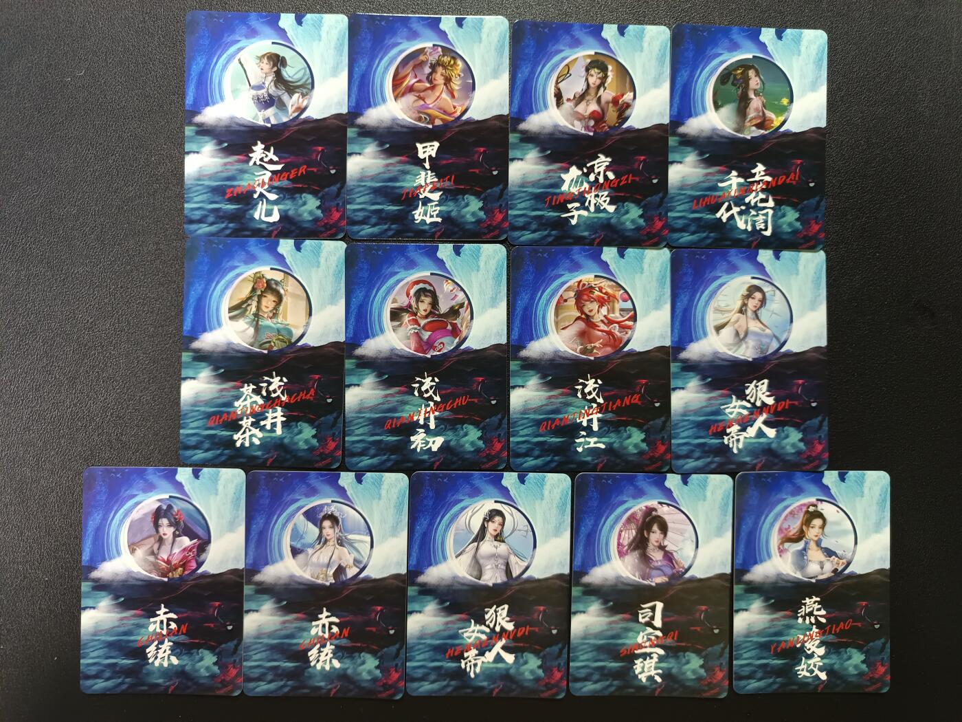 天玑星卡拍第183期《4.2周四截拍》持续收拍收评中 满赠卡需备注