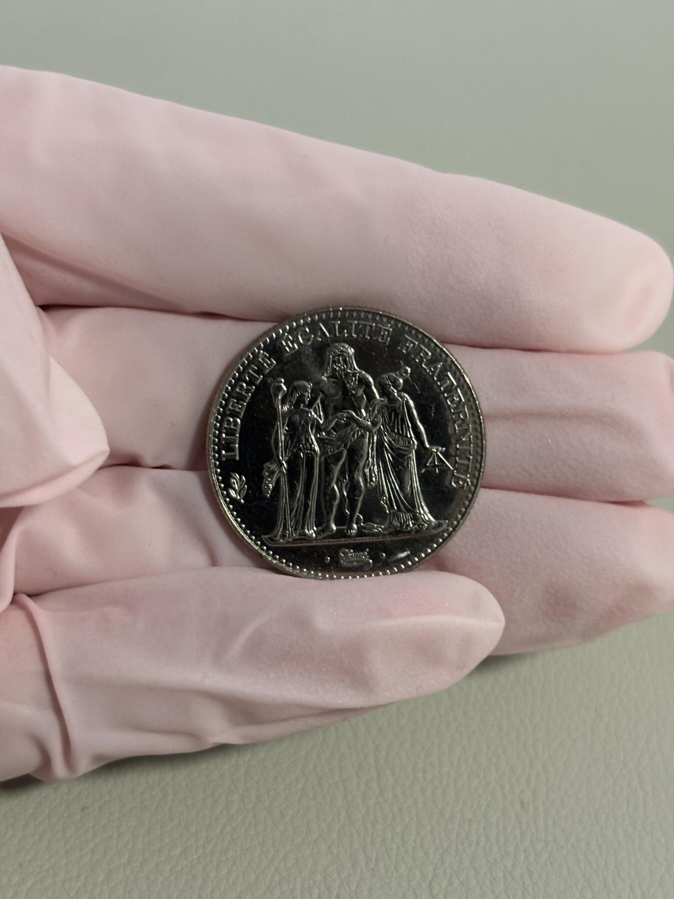 法国1996年5法郎 “大力神”纪念币