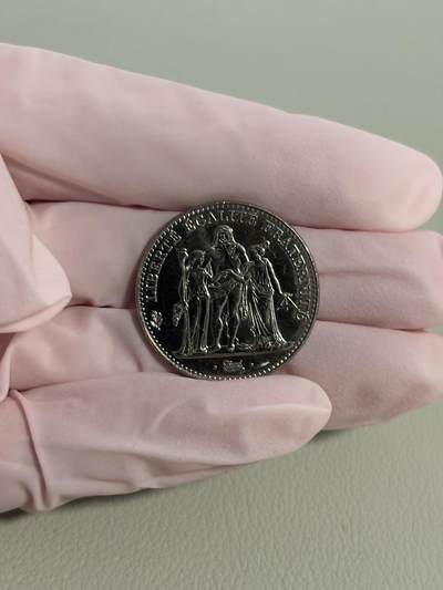 法国1996年5法郎 “大力神”纪念币 - 法国1996年5法郎 “大力神”纪念币