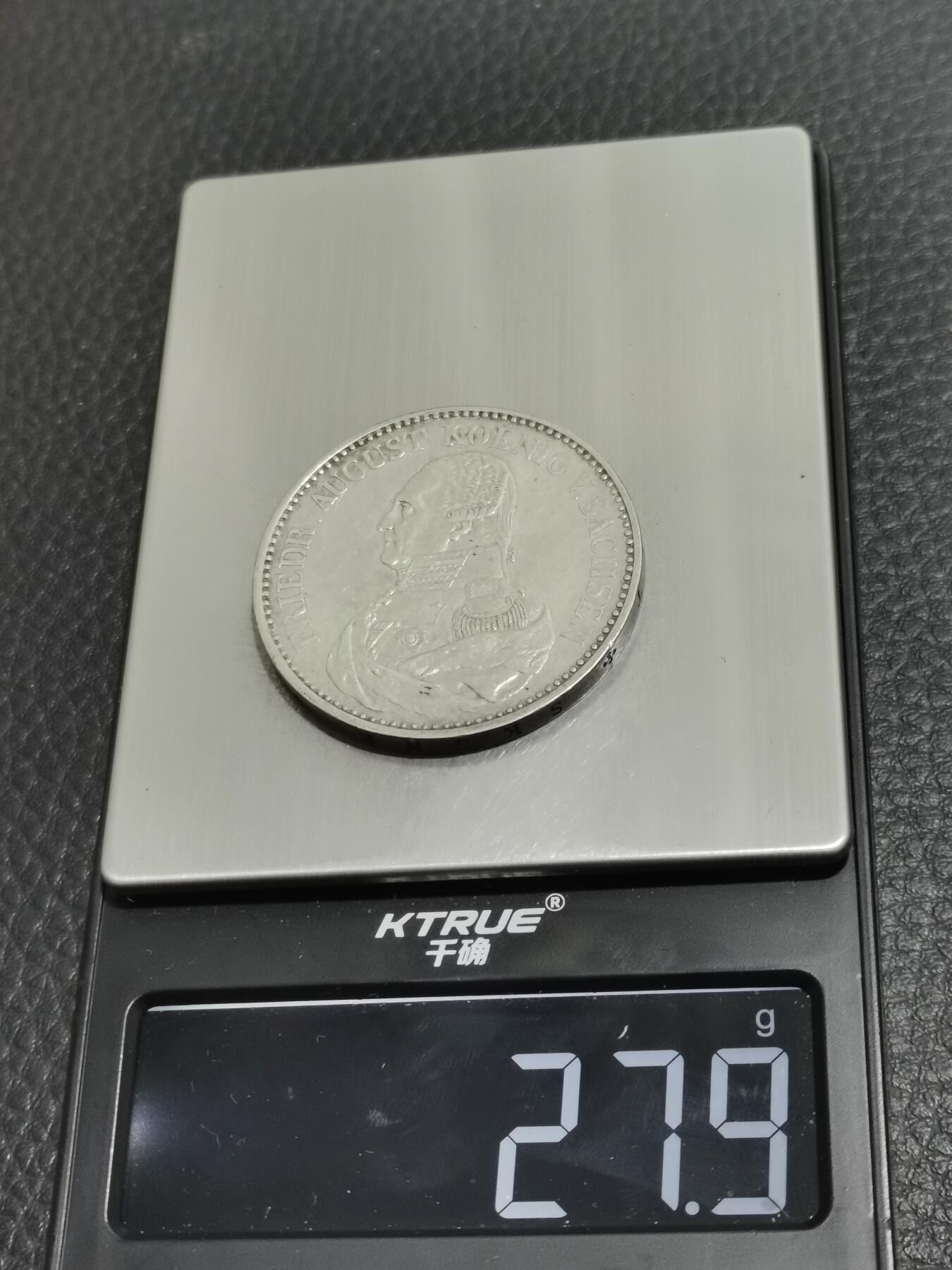 天下钱庄专场欢迎参拍 德国萨克森戎装版泰勒