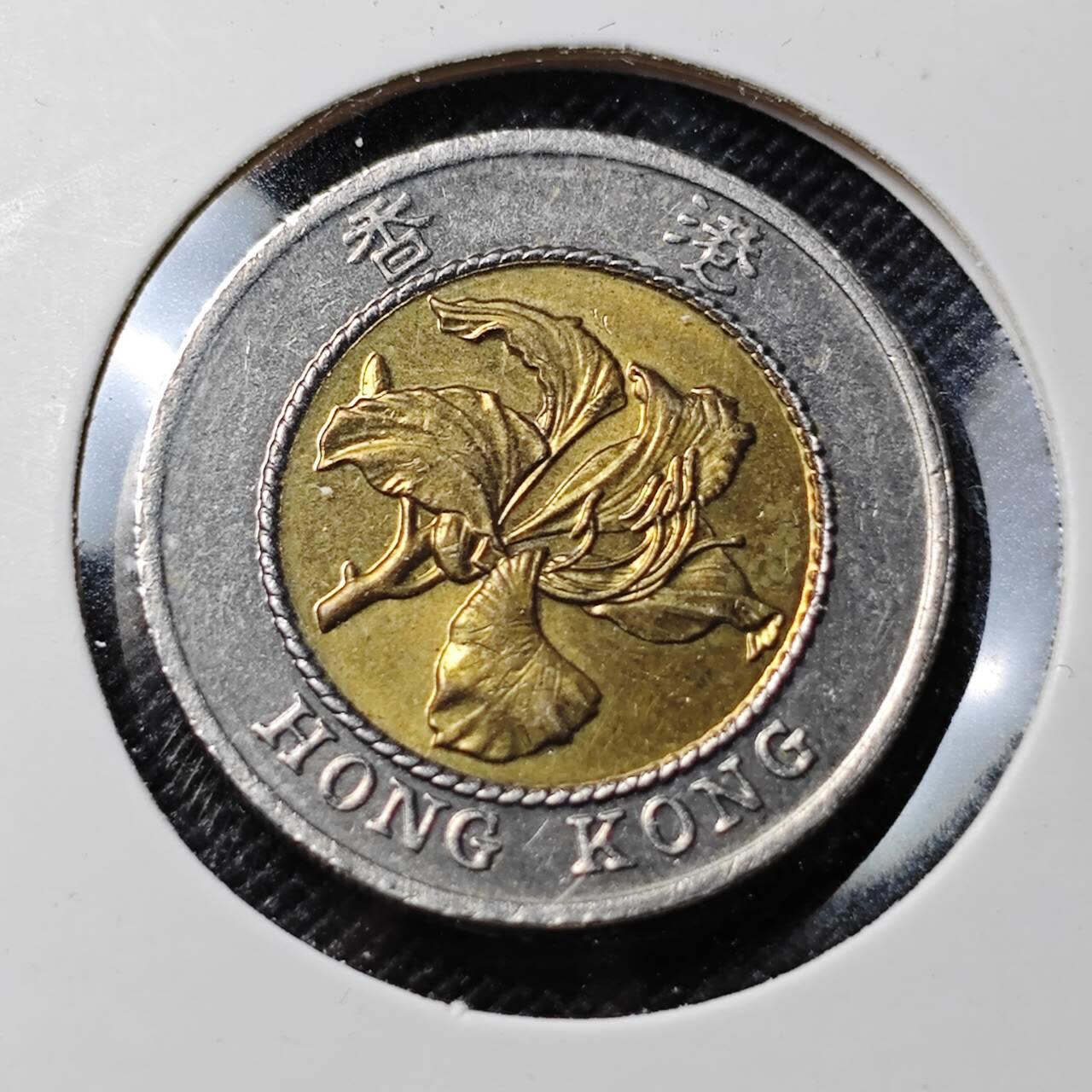 KK钱币收藏小铺  第417期 2月预留时间 周末发货