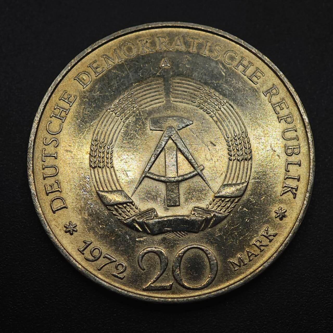 【淘币小摊】实时拍第八百八十七拍   散币场    每周一统一发货 东德1972年20马克纪念币