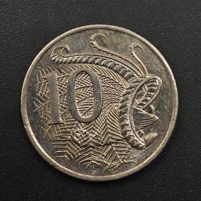 【淘币小摊】实时拍第八百八十七拍   散币场    每周一统一发货 - 澳大利亚2020年伊丽莎白二世10分镍币