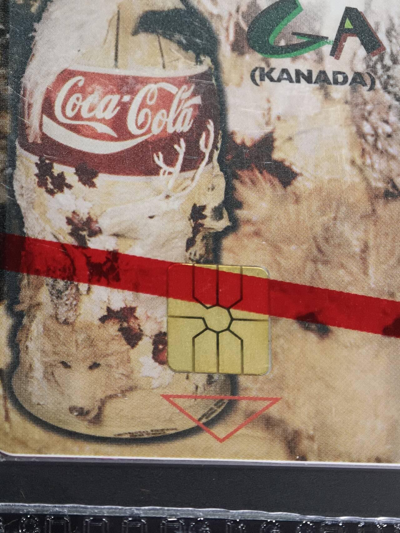 公藏评级第132期评级卡拍卖 匈牙利IC卡（可口可乐--世界的形态中.西文化）4全发行50000，公藏原封套封装69分。公藏评级专业有卡号及防伪标。