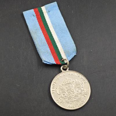 3月30日结束，成斌徽章钱币专场（ - 保加利亚卫国60周年奖章