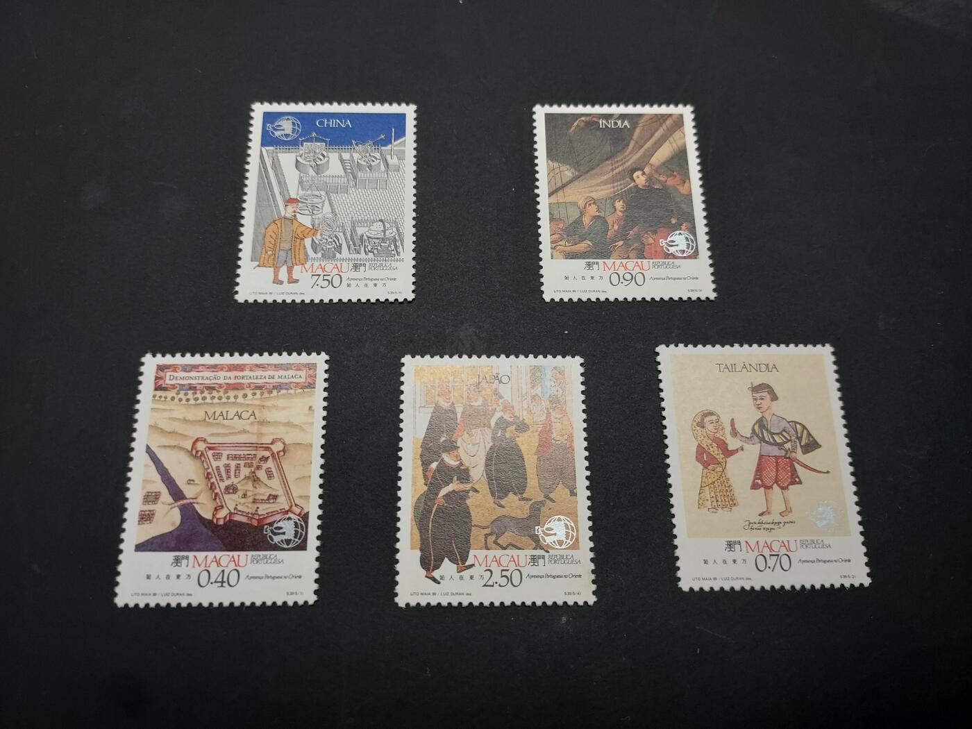 博彦收藏    4月8日 8点 邮票专场