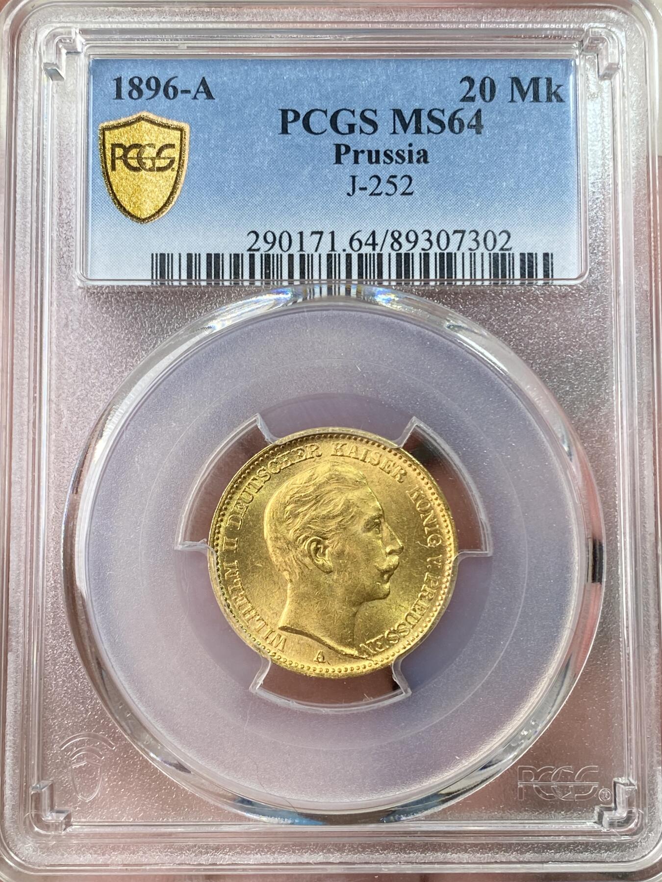 万国钱币拍卖第064期 PCGS MS64 1896年德国普鲁士威廉二世长翅流通20马克金币 早期年份好品难度不小 丝绸黄金底板强转光 PC冠军分 7.96g 900金