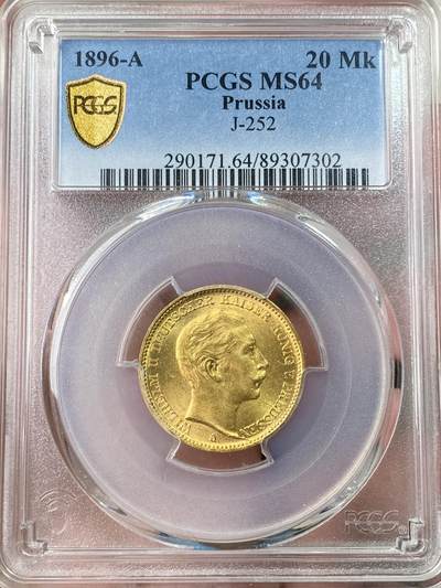 万国钱币拍卖第064期 - PCGS MS64 1896年德国普鲁士威廉二世长翅流通20马克金币 早期年份好品难度不小 丝绸黄金底板强转光 PC冠军分 7.96g 900金