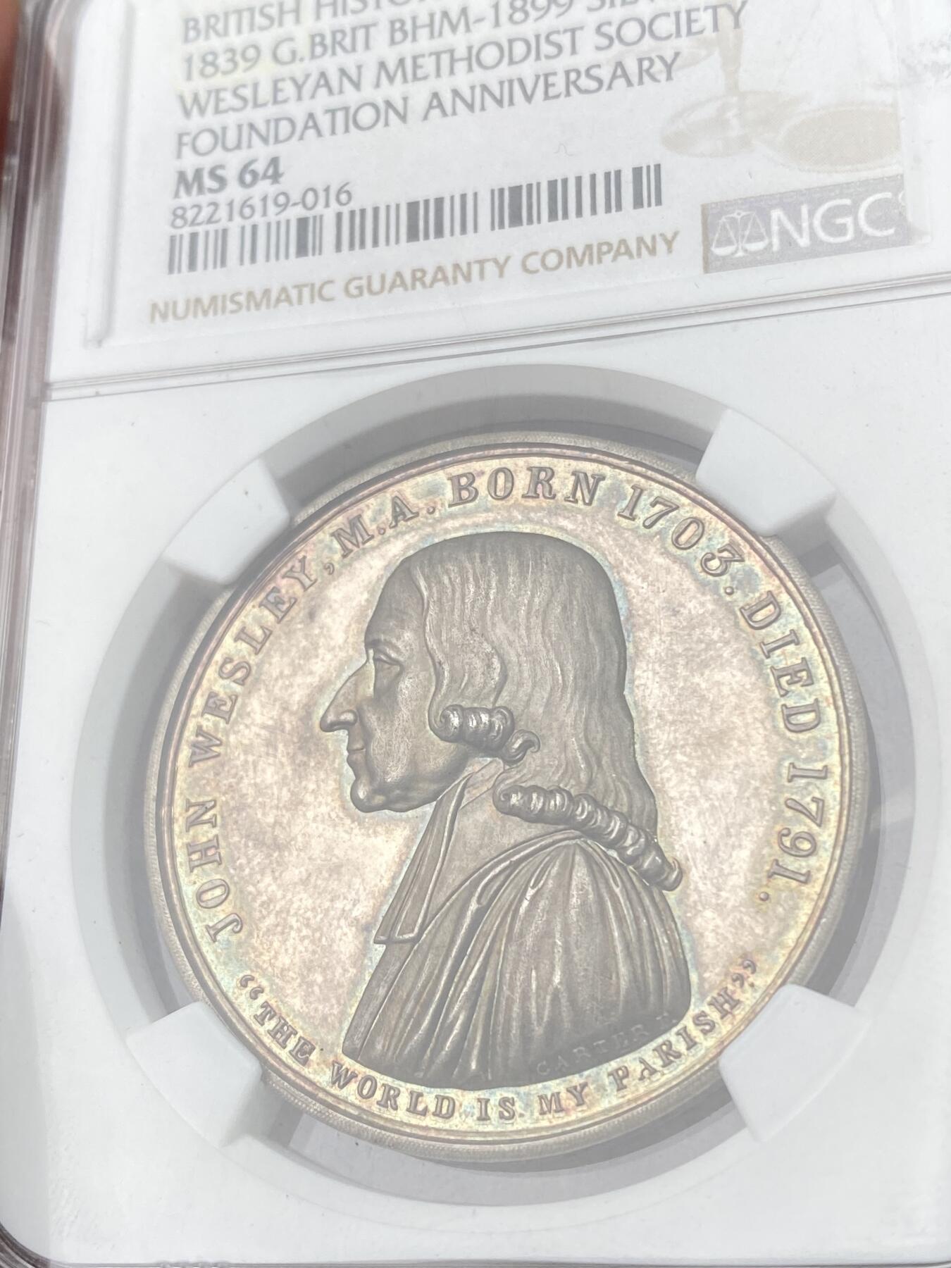 万国钱币拍卖第064期