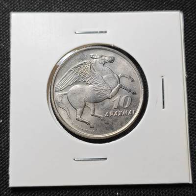 KK钱币收藏小铺  第415期 2月预留时间 周末发货 1973希腊10德拉克马 飞马 好品
