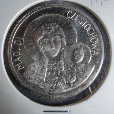 沼泽如烟--第1041场 - 梵蒂冈纪念章