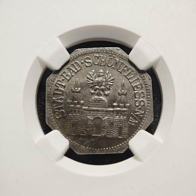 【德藏】世界币章拍卖第170期（拍品征集中~欢迎藏友联系） 德国紧急时期舍恩弗利斯25芬尼铁币 NGC MS63 保存不易 好品难得