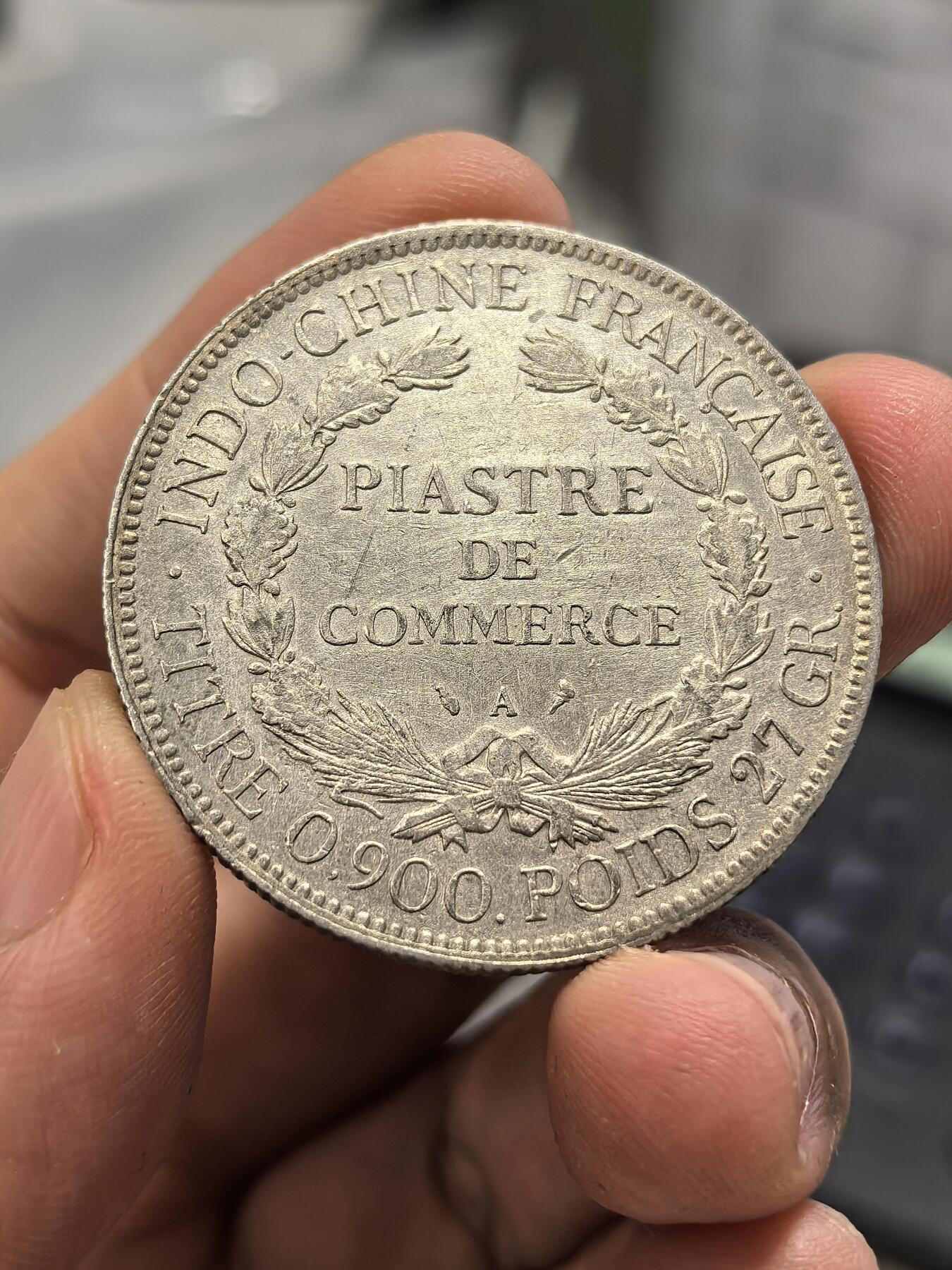 博洋堂世界钱币拍卖第167期（全场包邮）