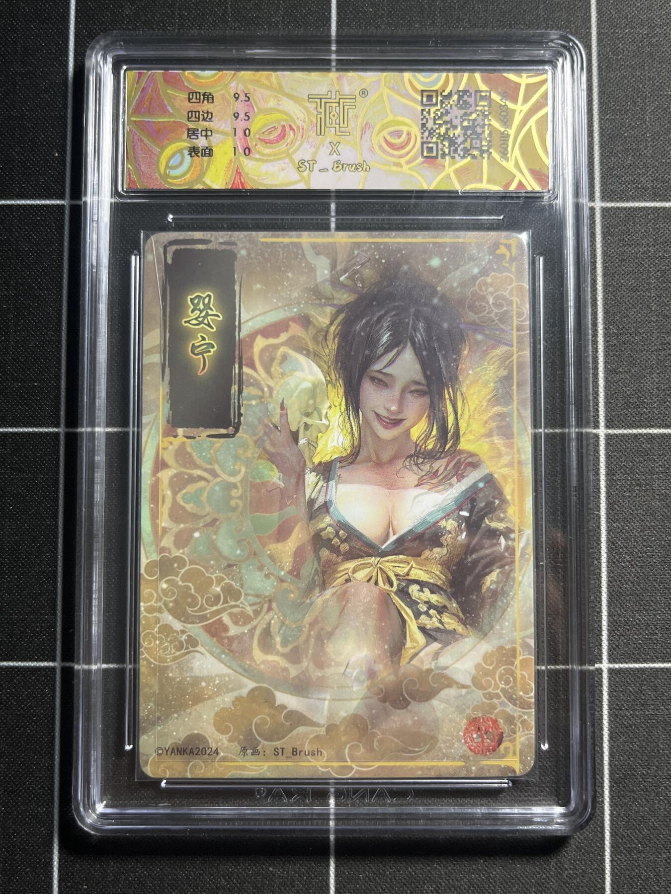 欢迎送拍、零成本上架，释放现金流，合理分配上拍卡品