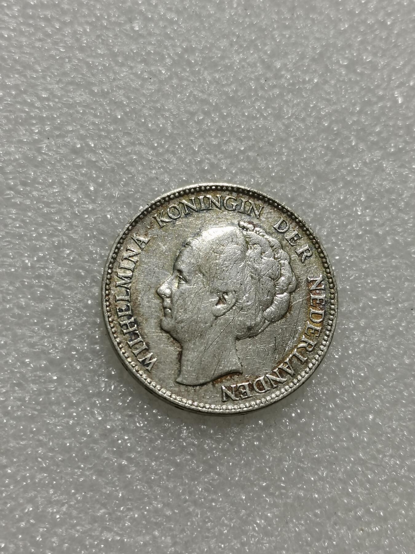 天下钱庄专场欢迎参拍 荷兰威廉敏娜女王1盾银币